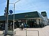 周辺：マルエツ三橋店まで約300m