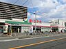 周辺：ヨークマート下前店まで約140m