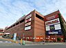 周辺：ララガーデン川口店まで約1000m