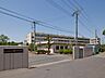 周辺：城北中学校まで約1300m