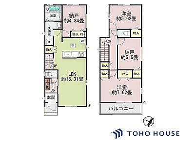 間取り：間取図