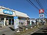 周辺：ウエルシア伊奈栄店まで約1380m