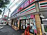 周辺：セブン-イレブン 浦和栄和店まで約250m