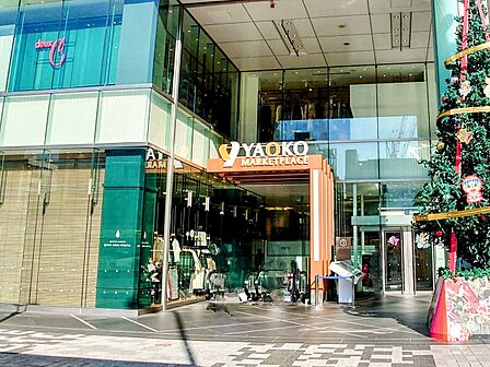 ヤオコー浦和パルコ店まで約960m