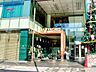 周辺：ヤオコー浦和パルコ店まで約960m