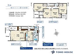 川口市石神 1号棟 全8棟
