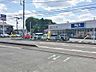 周辺：ビッグ・エーさいたま別所町店まで約240m