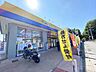 周辺：マツモトキヨシ大宮櫛引店まで約500m