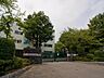 周辺：小針中学校まで約1400m