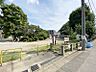 周辺：あけぼの公園まで約150m