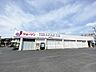 周辺：ジェーソン蕨南町店まで約450m