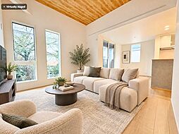 蕨市南町1丁目 146 1号棟 全1棟