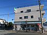周辺：ファミリーマート蕨南町一丁目店まで約292m