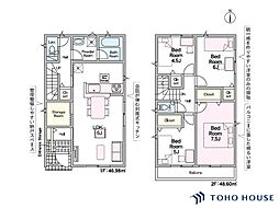 桜区白鍬 第15 1号棟 全1棟