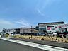 周辺：イオンモール川口まで約1200m