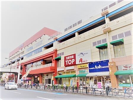 生鮮市場TOP!北上尾店まで約500m