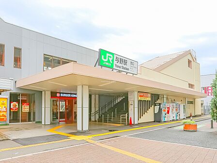 与野駅まで約1440m