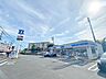 周辺：ローソン さいたま大谷口店まで約650m