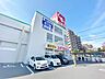 周辺：スギ薬局浦和神明店まで約750m