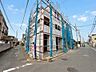 外観：周辺環境や街並みなど、是非一度、現地をご確認ください。(令和8年9月撮影)