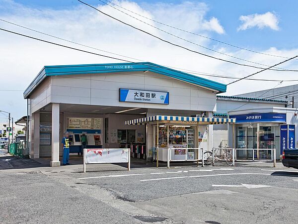 周辺を拡大表示