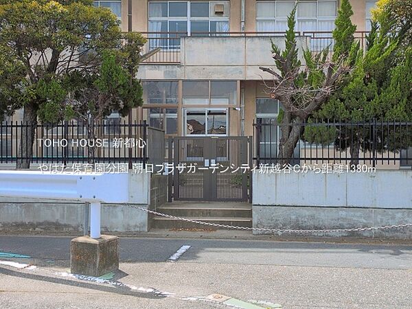 周辺を拡大表示