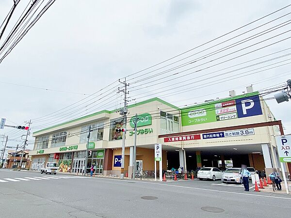 周辺を拡大表示