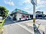 周辺：ドラッグセイムス浦和根岸店まで約260m