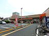 周辺：TAIRAYA 浦和栄和店まで約738m