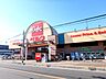 周辺：ベルクさいたま櫛引店まで約600m