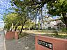 周辺：熊野下公園まで約75m