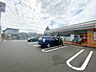 周辺：セブンイレブン　大宮三橋4丁目店まで約750m
