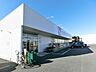 周辺：スギドラッグ上尾小泉店まで約550m