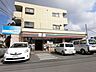 周辺：セブンイレブンさいたま北袋町2丁目店まで約350ｍ
