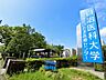 周辺：自治医科大学附属さいたま医療センターまで約2200m