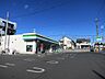 周辺：ファミリーマート さいたま日進町二丁目店まで約750m