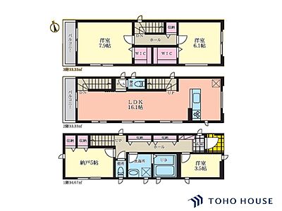 間取り：間取図