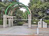 周辺：さいたま市立植竹中学校 1320m
