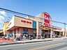 周辺：ベルクさいたま櫛引店まで約550ｍ