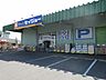 周辺：デイリーケアセイジョー 浦和円正寺店まで約350m