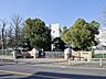 周辺：辻小学校まで約921m