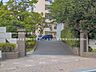 周辺：さいたま市立木崎中学校 1100m