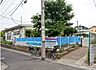 周辺：日進西保育園まで約280m