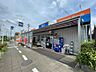 周辺：ビッグ・エー浦和本太店まで約700m