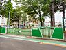 周辺：川口市立柳崎小学校 1020m