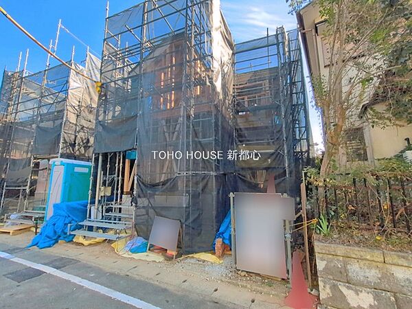 外観を拡大表示
