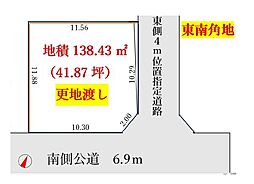 ふじみ野駅19分 建築条件無し売地 更地渡し41坪