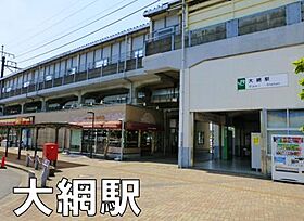 千葉県大網白里市上貝塚（賃貸一戸建2LDK・--・70.38㎡） その29