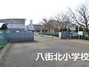 八街市立八街北中学校まで1771m
