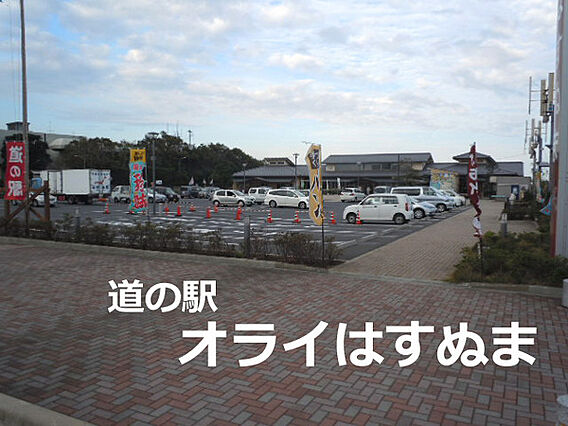 オライはすぬま...